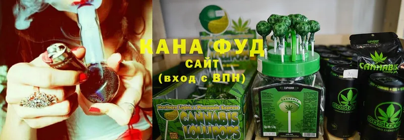 Cannafood конопля  Полтавская 