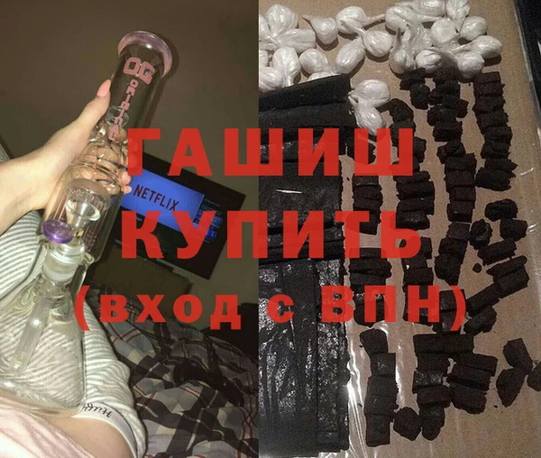 таблы Вязники